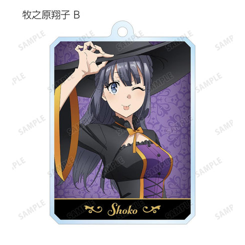 『青春ブタ野郎はバニーガール先輩の夢を見ない』描き下ろしイラスト ハロウィン2022ver. トレーディングアクリルキーホルダー(単位/BOX)【202512再販】