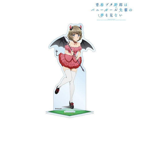『青春ブタ野郎はバニーガール先輩の夢を見ない』描き下ろしイラスト 古賀朋絵 ハロウィン2022ver. BIGアクリルスタンド【202503再販】