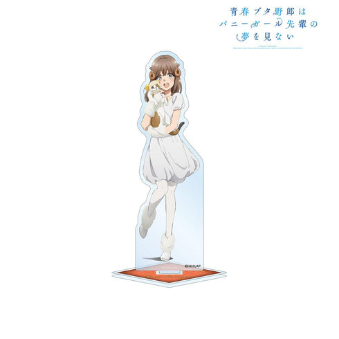 『青春ブタ野郎はバニーガール先輩の夢を見ない』描き下ろしイラスト 梓川かえで ハロウィン2022ver. BIGアクリルスタンド【202503再販】