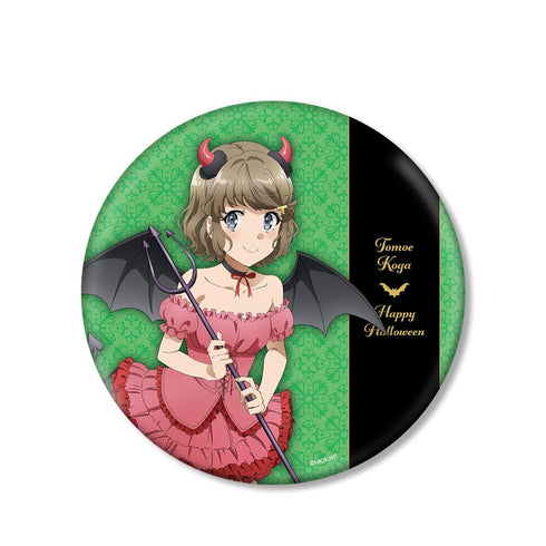 『青春ブタ野郎はバニーガール先輩の夢を見ない』描き下ろしイラスト 古賀朋絵 ハロウィン2022ver. BIG缶バッジ【202512再販】