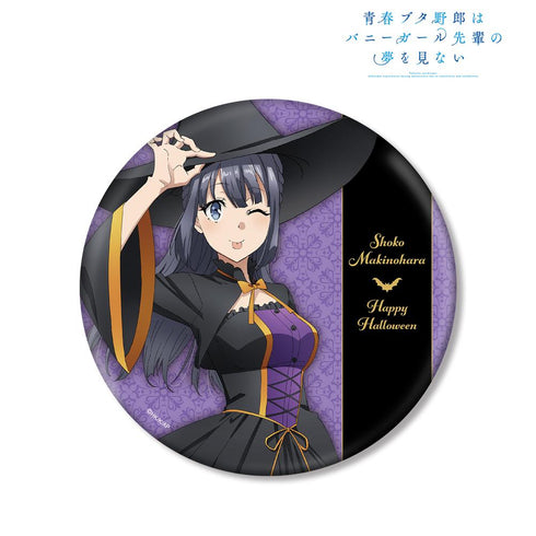 『青春ブタ野郎はバニーガール先輩の夢を見ない』描き下ろしイラスト 牧之原翔子 ハロウィン2022ver. BIG缶バッジ【202507再販】