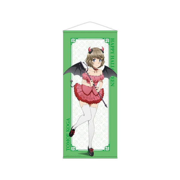 『青春ブタ野郎はバニーガール先輩の夢を見ない』描き下ろしイラスト 古賀朋絵 ハロウィン2022ver. 等身大タペストリー【202512再販】