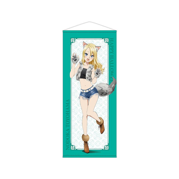 『青春ブタ野郎はバニーガール先輩の夢を見ない』描き下ろしイラスト 豊浜のどか ハロウィン2022ver. 等身大タペストリー【202512再販】