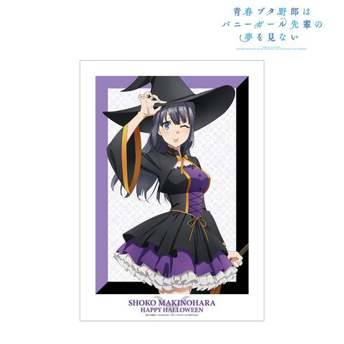 『青春ブタ野郎はバニーガール先輩の夢を見ない』描き下ろしイラスト 牧之原翔子 ハロウィン2022ver. A3マット加工ポスター【202509再販】