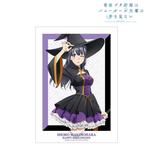 『青春ブタ野郎はバニーガール先輩の夢を見ない』描き下ろしイラスト 牧之原翔子 ハロウィン2022ver. A3マット加工ポスター【202604再販】