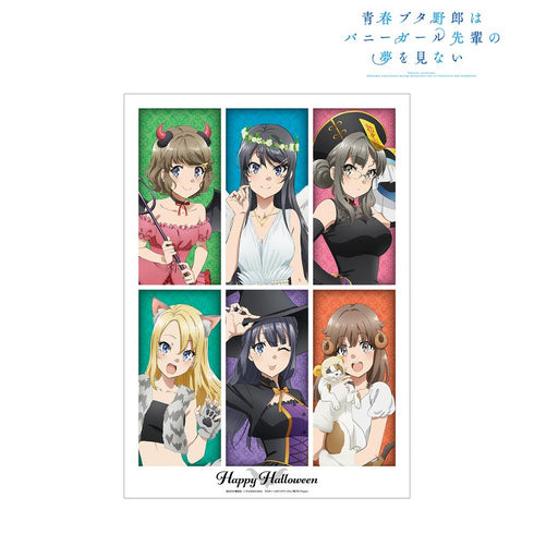 『青春ブタ野郎はバニーガール先輩の夢を見ない』描き下ろしイラスト 集合 ハロウィン2022ver. A3マット加工ポスター【202503再販】