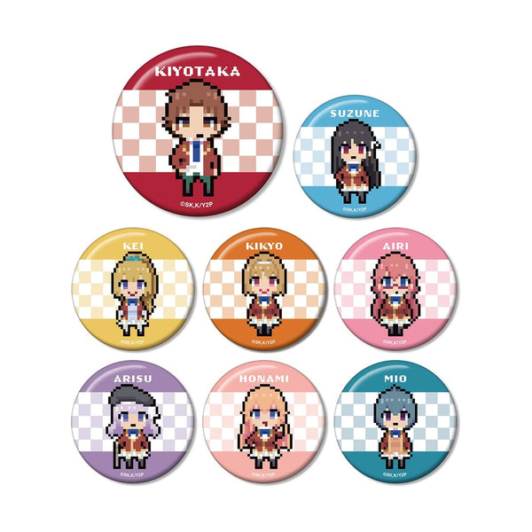 『ようこそ実力至上主義の教室へ』トレーディングドット絵缶バッジ(単位/BOX)【202609再販】