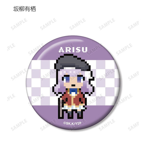 『ようこそ実力至上主義の教室へ』トレーディングドット絵缶バッジ(単位/BOX)【202609再販】