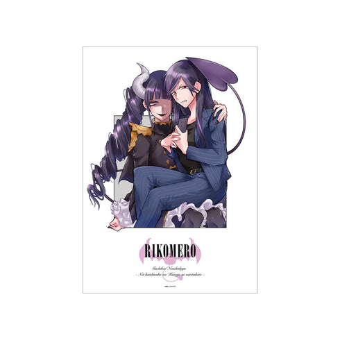 『ガチ恋粘着獣 ~ネット配信者の彼女になりたくて~』りこめろ A3マット加工ポスター【202503再販】