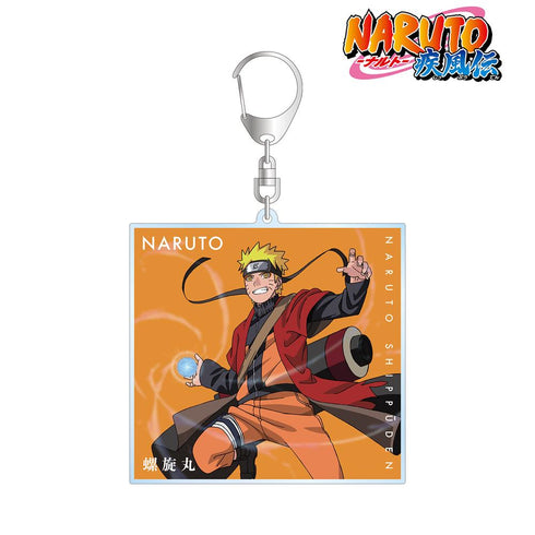 『NARUTO-ナルト- 疾風伝』描き下ろしイラスト うずまきナルト 忍者大決戦ver. BIGアクリルキーホルダー【202501再販】