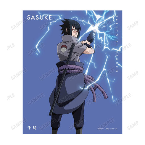 『NARUTO-ナルト- 疾風伝』描き下ろしイラスト うちはサスケ 忍者大決戦ver. キャンバスボード【202501再販】