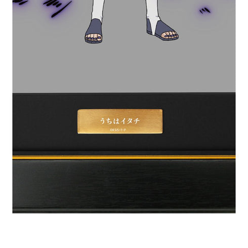 『NARUTO-ナルト- 疾風伝』描き下ろしイラスト うちはイタチ 忍者大決戦ver. キャラファイングラフ【202501再販】