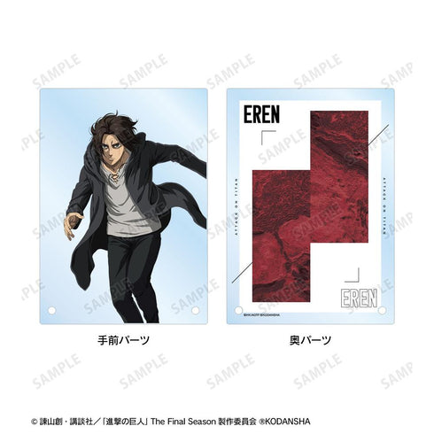 『進撃の巨人』エレン アクリルアートパネル【202608再販】
