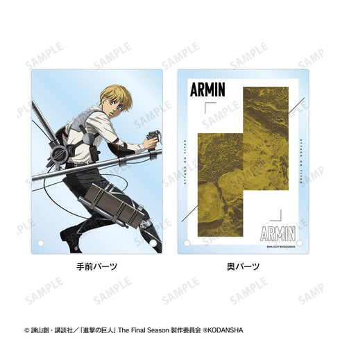 『進撃の巨人』アルミン アクリルアートパネル【202608再販】