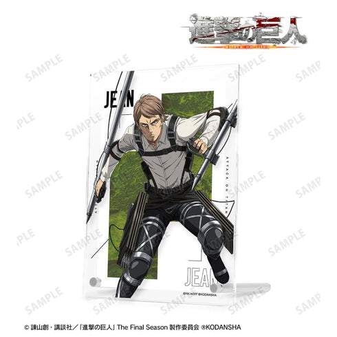 『進撃の巨人』ジャン アクリルアートパネル【202608再販】