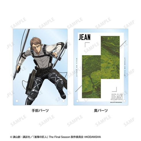 『進撃の巨人』ジャン アクリルアートパネル【202608再販】
