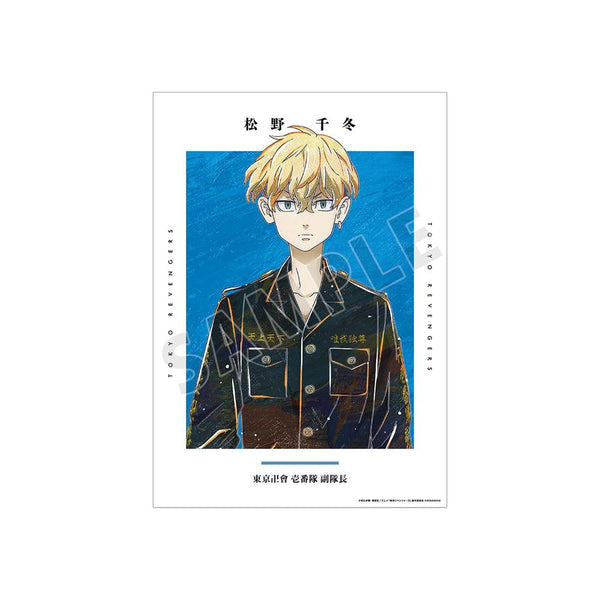 《东京复仇者》松野千冬 Ani-Art A3哑光处理海报【202608再版】