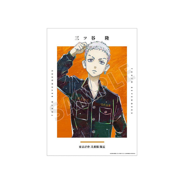 《东京复仇者》三谷隆 Ani-Art A3哑光处理海报【202608再版】