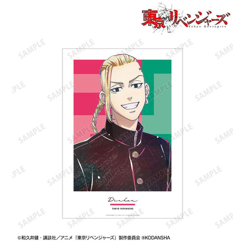 《东京复仇者》龙宫寺坚 Ani-Art 第二弹 A3哑光处理海报【202608再版】