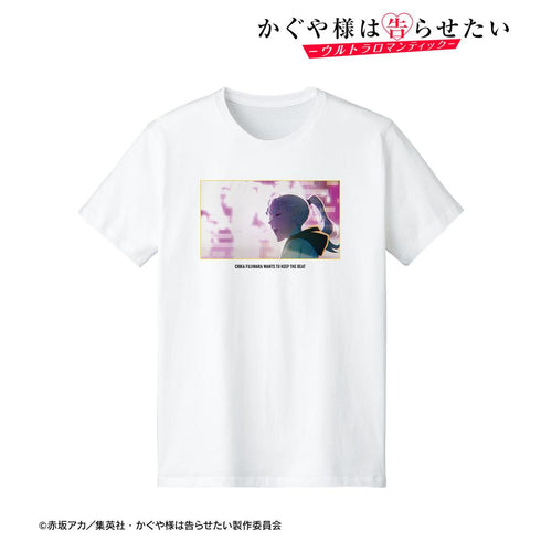 『かぐや様は告らせたい-ウルトラロマンティック-』「藤原千花は刻みたい」Tシャツメンズ【202510再販】