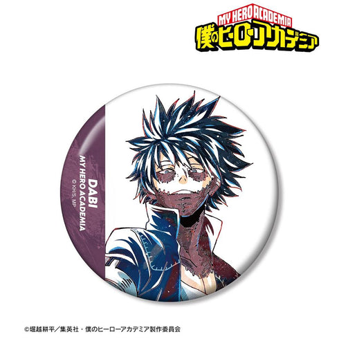 『僕のヒーローアカデミア』荼毘 Ani-Art 第5弾 100mm缶バッジ【202608再販】