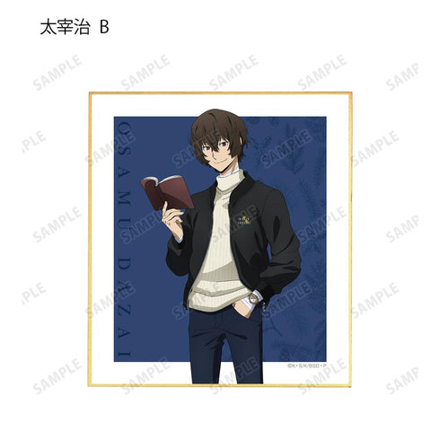 『文豪ストレイドッグス』描き下ろしイラスト 冬の休日ver. トレーディングミニ色紙(単位/BOX)【202507再販】
