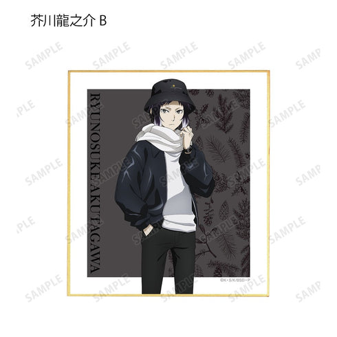 『文豪ストレイドッグス』描き下ろしイラスト 冬の休日ver. トレーディングミニ色紙(単位/BOX)【202610再販】