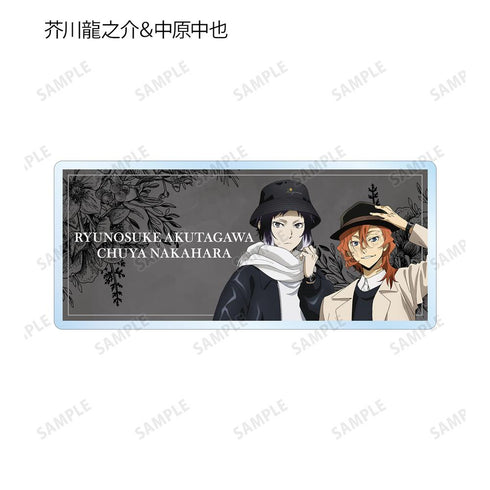 『文豪ストレイドッグス』描き下ろしイラスト 冬の休日ver. トレーディングアクリルネームプレート(単位/BOX)【202507再販】