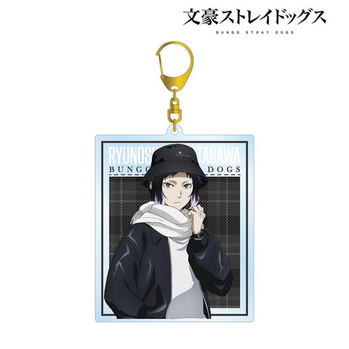 『文豪ストレイドッグス』描き下ろしイラスト 芥川龍之介 冬の休日ver. BIGアクリルキーホルダー【202409再販】