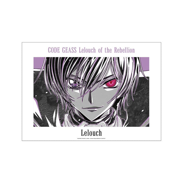 『コードギアス 反逆のルルーシュ』ルルーシュ Ani-Art BLACK LABEL A3マット加工ポスター【202511再販】
