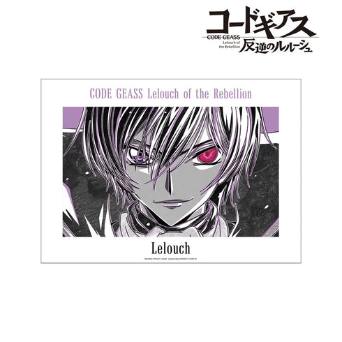 『コードギアス 反逆のルルーシュ』ルルーシュ Ani-Art BLACK LABEL A3マット加工ポスター【202407再販】