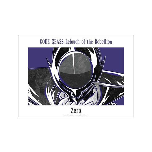 『コードギアス 反逆のルルーシュ』ゼロ Ani-Art BLACK LABEL A3マット加工ポスター【202511再販】