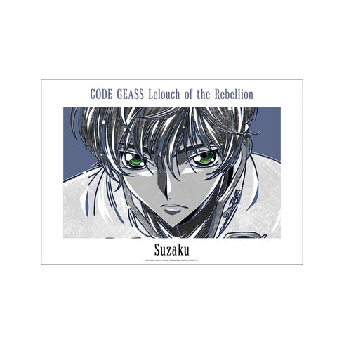『コードギアス 反逆のルルーシュ』スザク Ani-Art BLACK LABEL A3マット加工ポスター【202511再販】