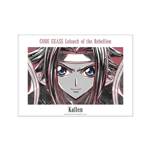 『コードギアス 反逆のルルーシュ』カレン Ani-Art BLACK LABEL A3マット加工ポスター【202511再販】