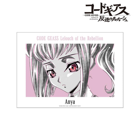 『コードギアス 反逆のルルーシュ』アーニャ Ani-Art BLACK LABEL A3マット加工ポスター【202511再販】