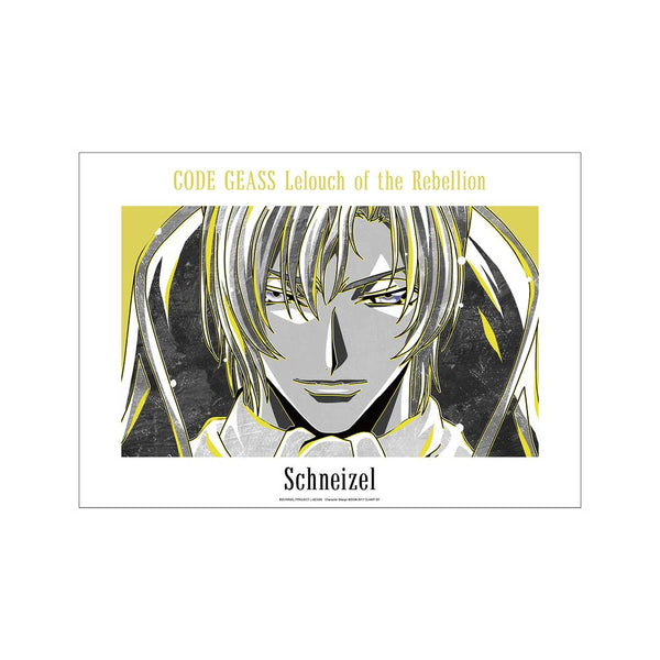 『コードギアス 反逆のルルーシュ』シュナイゼル Ani-Art BLACK LABEL A3マット加工ポスター【202511再販】