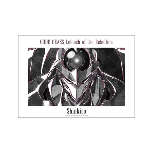 『コードギアス 反逆のルルーシュ』蜃気楼 Ani-Art BLACK LABEL A3マット加工ポスター【202511再販】