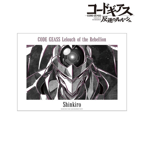 『コードギアス 反逆のルルーシュ』蜃気楼 Ani-Art BLACK LABEL A3マット加工ポスター【202511再販】