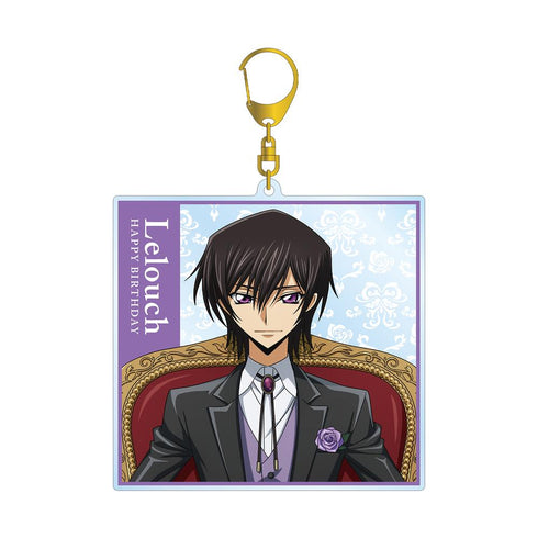 『コードギアス 反逆のルルーシュ』描き下ろしイラスト ルルーシュ BIGアクリルキーホルダー <ルルーシュ バースデー2022ver.>【202511再販】