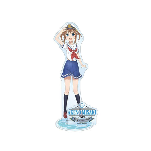 『ハイスクール・フリート』岬 明乃 パーツ付きBIGアクリルスタンド【202603再販】