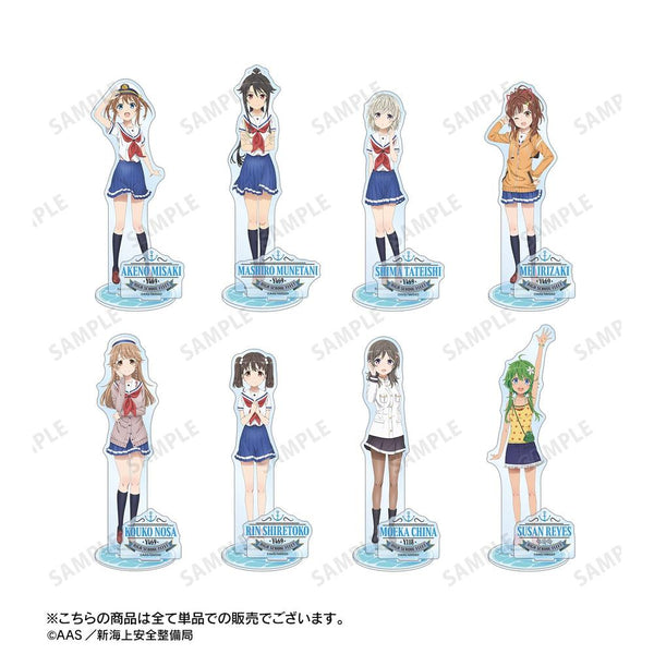 『ハイスクール・フリート』知床 鈴 パーツ付きBIGアクリルスタンド【202609再販】
