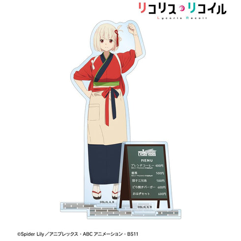 『リコリス・リコイル』錦木千束 BIGアクリルスタンド【202511再販】