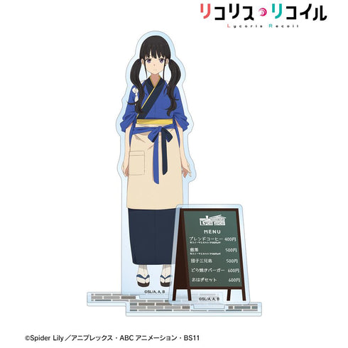 『リコリス・リコイル』井ノ上たきな BIGアクリルスタンド【202511再販】
