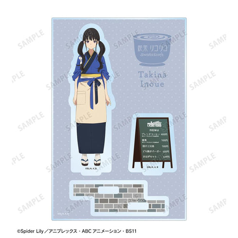 『リコリス・リコイル』井ノ上たきな BIGアクリルスタンド【202511再販】