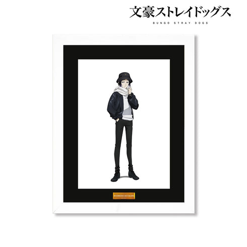 《文豪野犬》全新绘制插图 芥川龙之介 冬日假期版 角色精细图【202610再版】