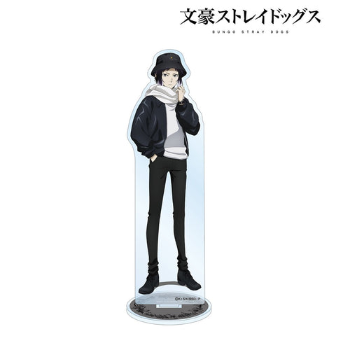 『文豪ストレイドッグス』描き下ろしイラスト 芥川龍之介 冬の休日ver. BIGアクリルスタンド【202610再販】