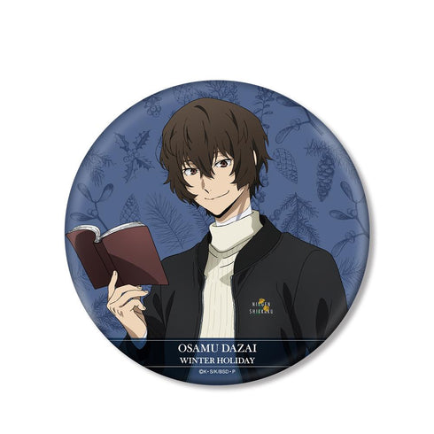 『文豪ストレイドッグス』描き下ろしイラスト 太宰治 冬の休日ver. BIG缶バッジ【202601再販】