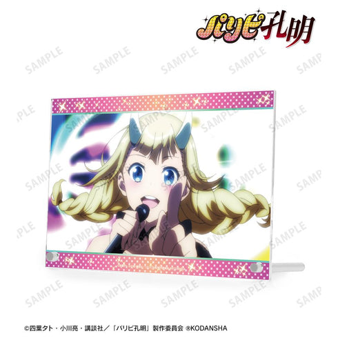 『パリピ孔明』月見英子 A5アクリルパネル【202509再販】