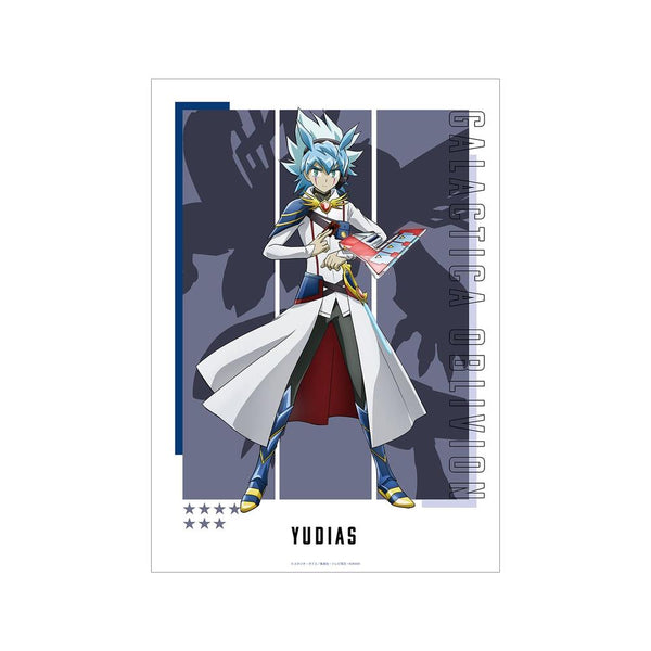 『遊☆戯☆王ゴーラッシュ!!』ユウディアス&ギャラクティカ・オブリビオン A3マット加工ポスター【202603再販】