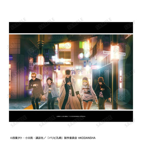 『パリピ孔明』オープニング場面写キャンバスボード ver.B【202509再販】